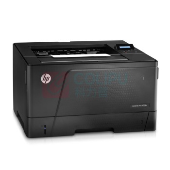惠普 HP A3黑白激光打印机 LaserJet Pro M706n (标配三年上门保修)