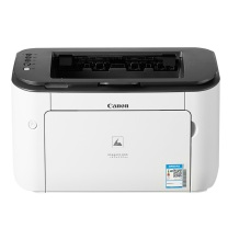 佳能 CANON 黑白激光打印机 LBP6230dn A4 自动双面