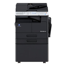 柯尼卡美能达 KONICA MINOLTA A3黑白激光复合一体机(1台) 205i (黑色) bizhub复合机打印复印扫描多功能一体机办公商用 (标配单纸盒+主机+双面器+双面输稿器)