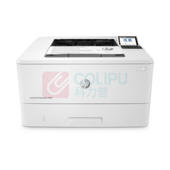 惠普 HP A4黑白激光打印机 LaserJet Enterprise M407dn (白色) (含三年原厂服务)