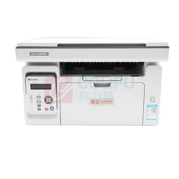 震旦 AURORA 黑白激光多功能一体机(复印/打印/扫描)办公打印一体机 AD229MWC A4 (米白)