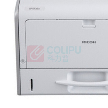 理光 RICOH 黑白激光打印机 SP 6430DN A3