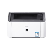 佳能 CANON 黑白激光打印机 LPB2900+ 