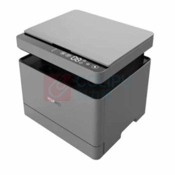 华为 HUAWEI 打印机 Pixlab B5 (CV81Z-WDM) /支持打印复印扫描/鸿蒙/高速 