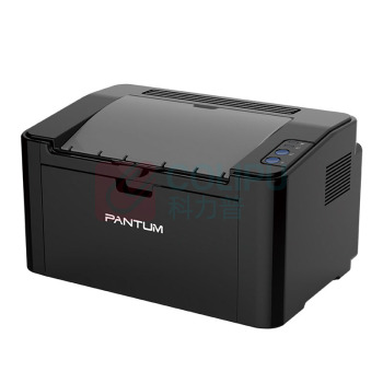 奔图 Pantum A4黑白激光打印机 P2509