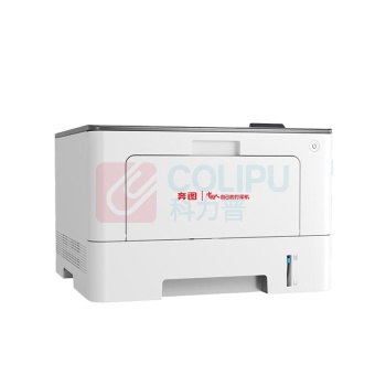 奔图 Pantum 打印机 BP5150DN A4黑白激光单功能 39ppm 自动双面打印