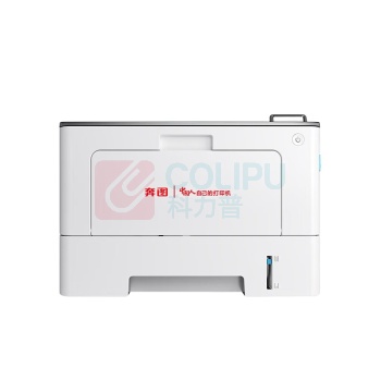奔图 Pantum 打印机 BP5150DN A4黑白激光单功能 39ppm 自动双面打印