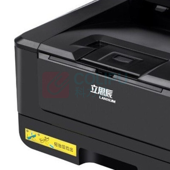 立思辰 LANXUM 激光打印机 GA3032dn A4黑白 自动双面打印