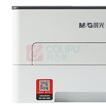 晨光 M&G 黑白激光打印机 P3300DW A4 AEQ918A0
