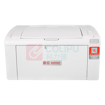 震旦 AURORA A4黑白激光打印机 AD228PW (白色)