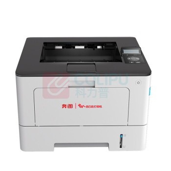 奔图 Pantum A4黑白激光打印机 BP5155DN (灰白)