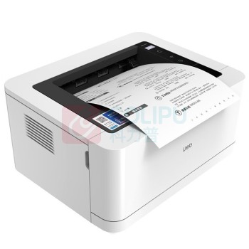 得力 deli A4黑白激光打印机 P2000 (白色)
