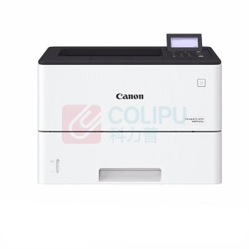 佳能 CANON A4黑白激光打印机 LBP325X (白色)