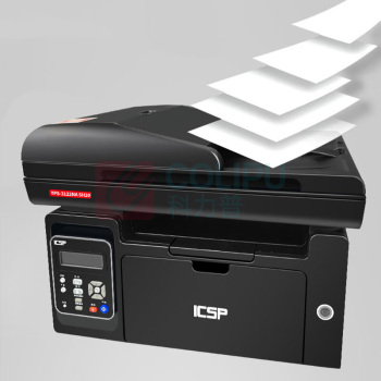爱胜品 激光一体机 YPS-3122NA SH20