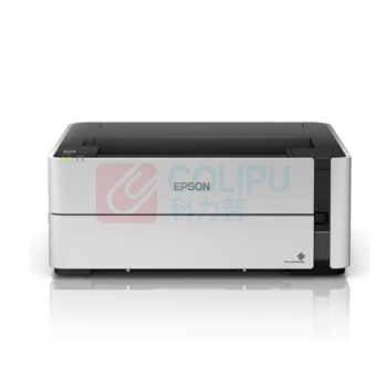 爱普生 EPSON A4黑白喷墨打印机 M1178
