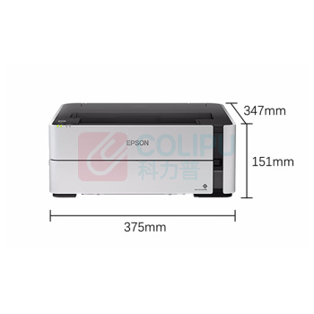 爱普生 EPSON A4黑白喷墨打印机 M1178