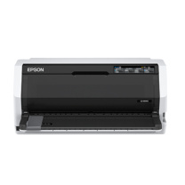 爱普生 EPSON 106列平推票据打印机 L69K升级版 