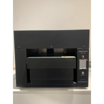 路方 办公档案盒打印机 FBP-M10 长490mm；宽457mm；高400mm (黑色)