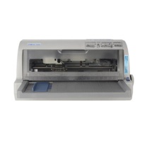 中盈 打印机 NX-730KII 1+6联拷贝支持连续打印