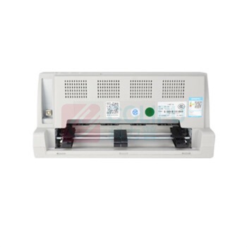 中盈 打印机 NX-730KII 1+6联拷贝支持连续打印