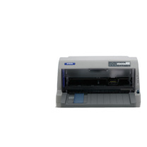 爱普生 EPSON 82列平推票据针式打印机 LQ-630KⅡ (24针 最大打印厚度:0.53mm)