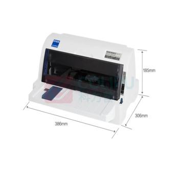 爱普生 EPSON 针式打印机 LQ-615KII
