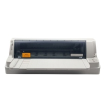富士通 FUJITSU 针式平推票据打印机 DPK810 12kg 