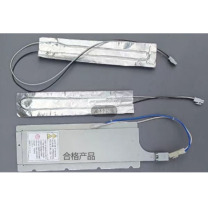 富士胶片 定影器隔热器 V7080/7780