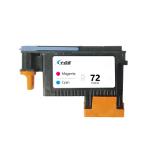 七级风 72国产打印头 C9383A (品红色M+青色C)