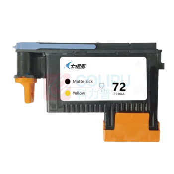 七级风 72国产打印头 C9384A (消光黑MK+黄色Y)
