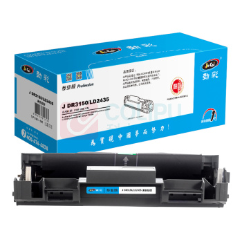 劲彩 硒鼓架 JDR3150/LD2435 (黑色)