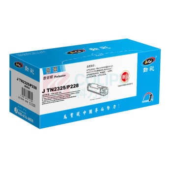 劲彩 硒鼓架 J DR2350/P228 (黑色)