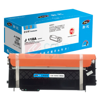 劲彩 碳粉盒 J 118A(W2080A) (黑色)