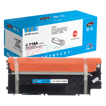 劲彩 碳粉盒 J 118A(W2080A) (黑色)