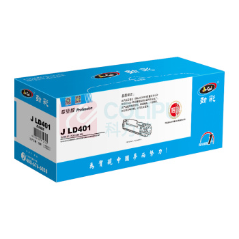 劲彩 碳粉盒 J LT401 3000页 (黑色)