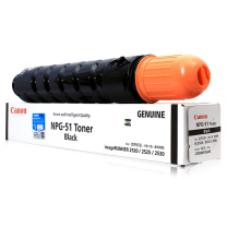 佳能 Canon 粉盒 npg-51  适用佳能IR2525i 2520i 2530i 2525机型