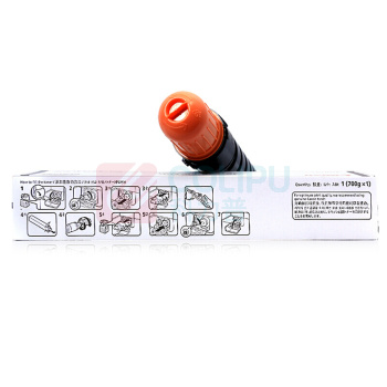 佳能 Canon 粉盒 npg-51  适用佳能IR2525i 2520i 2530i 2525机型