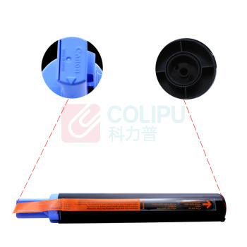 佳能 CANON 粉盒 npg-59  适用佳能/Canon iR2002,iR2002L,iR2202,iR2202L,iR2202N,kR2202DN机型