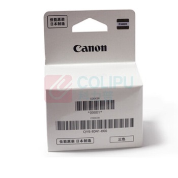 佳能 Canon 打印头 QY6-8041 