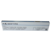 四通 打印机色带架 5860 