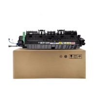 富士胶片 定影器组件 607K03105 (DocuPrintC5105d) 
