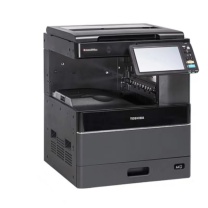 东芝 TOSHIBA 彩色激光复印机A3 A4打印机 网络双面大型办公复合机 单纸盒+盖板 2020AC 