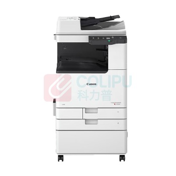 佳能 CANON 彩色激光数码复合机含输稿器+工作台(双面打印复印) iR C3226 A3
