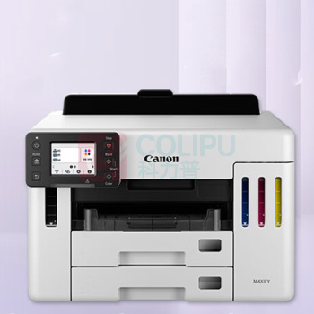 佳能 CANON 无线加墨式高容量商用打印机 GX5580 399*410*298mm  双频WiFi 5G/微信远程 自动双面 大印量 触摸屏
