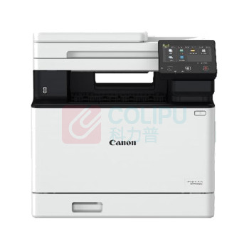 佳能 CANON A4幅面无线彩色激光多功能一体机 MF752CDW (打印/复印/扫描/自动双面/自动输稿器 商用)