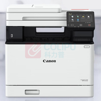 佳能 CANON A4幅面无线彩色激光多功能一体机 MF752CDW (打印/复印/扫描/自动双面/自动输稿器 商用)