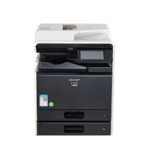 夏普 SHARP A3多功能一体机 打印机复印扫描办公一体机 SF-S265RC (标配双面输稿器+双层纸盒) (黑色)