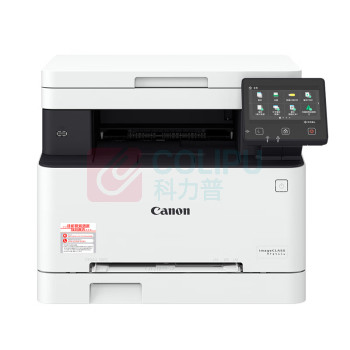 佳能 CANON A4彩色激光一体机 iC MF641Cw (打印、复印、扫描)