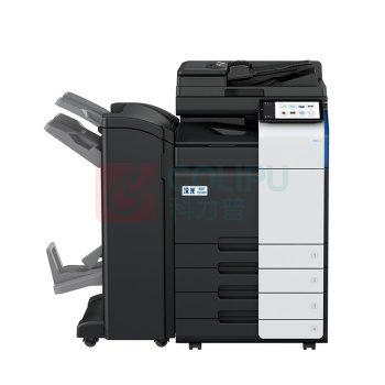 汉光 彩色激光A3智能复合机 BMFC5300n 复印/打印/扫描 国产品牌(官方标配+装订器) (黑白色)