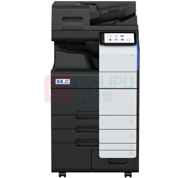 汉光 彩色激光A3智能复合机 BMFC5550n 复印 打印 扫描 (黑白色)